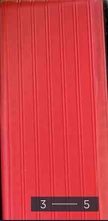 Павербанк: Power Bank на 80т. Київ