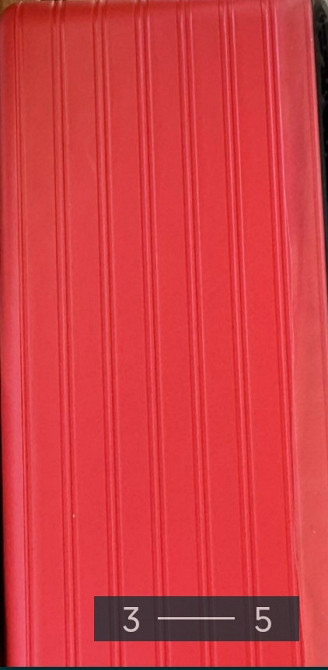 Павербанк: Power Bank на 80т. Київ - фото 1