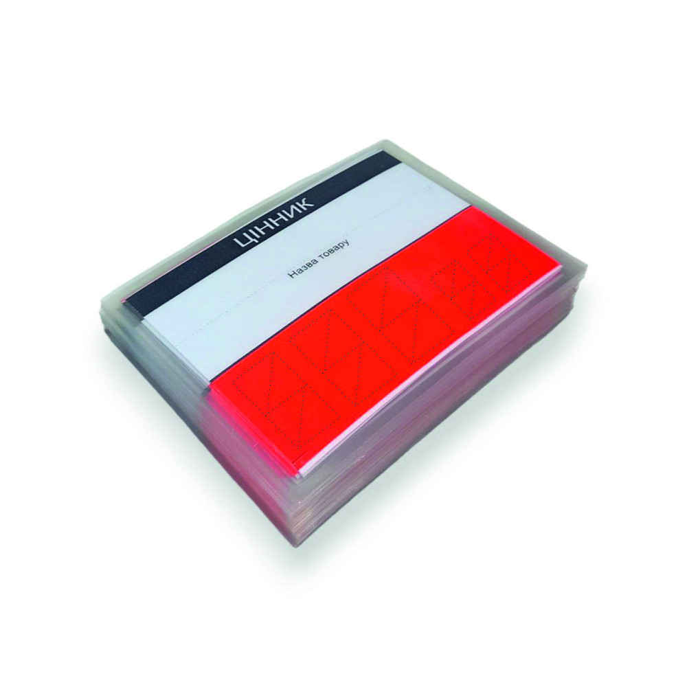 Ценник бумажный ламинирований 70*100мм 125 мкм Красный уп/50штук (45177484848) Харків - фото 2