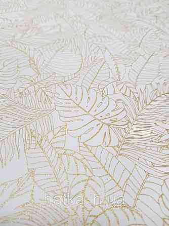 Обои флизелиновые  Khroma LAV304 LA VIE EN ROSE молочные ветки листья золотистые Киев