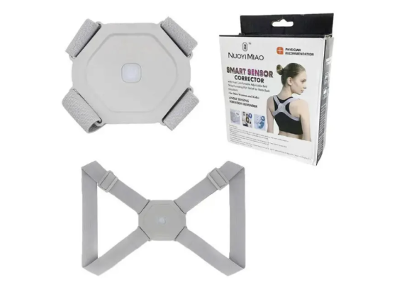 Корректор осанки с вибрацией Nuoyi miao smart senssor corrector 7786 / аккумуляторный Днепр