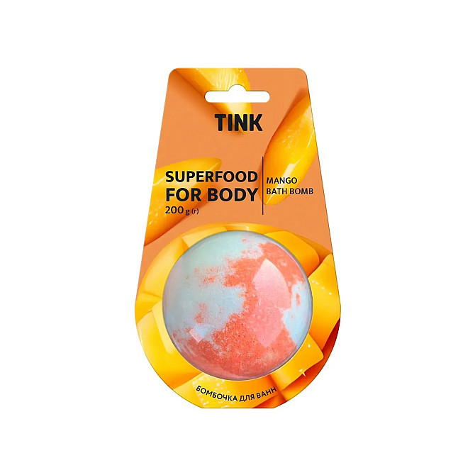 Бомбочка-гейзер для ванн Mango Tink 200 г Вінниця - фото 1
