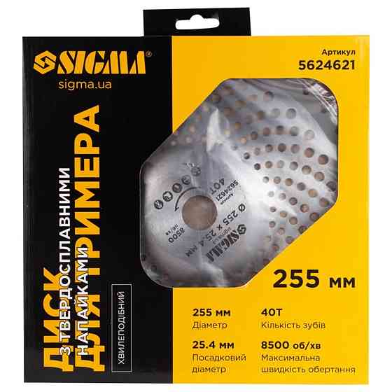 Диск для тримера з твердосплавними напайками Ø 255×25.4 мм 40Т хвилеподібний SIGMA (5624621) Київ