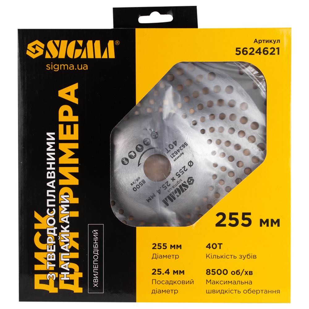 Диск для триммера с твердосплавными напайками Ø255×25.4мм 40Т волнообразный SIGMA (5624621) Киев - изображение 6