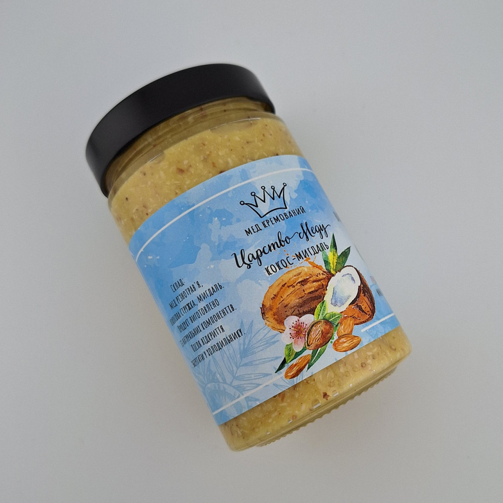 Крем мед кокос-мигдаль 500 грамів Одеса - фото 8