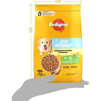 Сухой корм для собак Pedigree для щенков с птицей и овощами 500 г (5998749144923) Винница