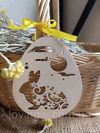 Пасхальный декор из дерева. Деревянное украшение для пасхальной корзины 12см Ирпень