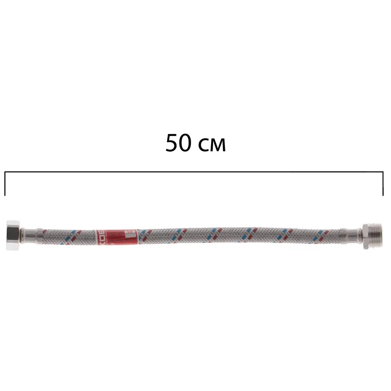 Гнучкий шланг для підключення води Гайка 1/2'' - Штуцер 1/2'' (50 см) KOER (KR0264)   ( 26572 ) Харків - фото 1