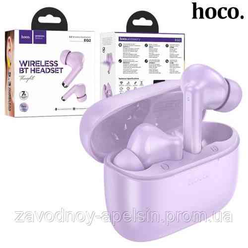 Стерео гарнитура bluetooth 5.3 вакуумные 7часов (женские) Одесса