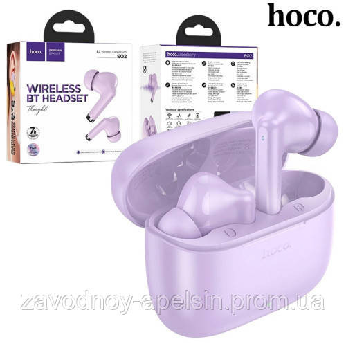 Стерео гарнитура bluetooth 5.3 вакуумные 7часов (женские) Одесса - изображение 1