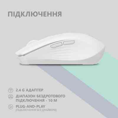 Мишка 2E MF270 Silent Rechargeable Wireless White (2E-MF270WWH) Вінниця