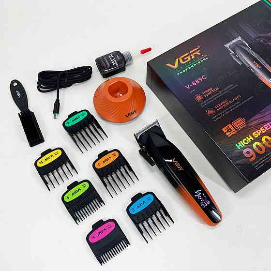Машинка для стрижки хорошая, Электрическая машинка для стрижки бытовая Электромашинка волос GJ-37 Львов