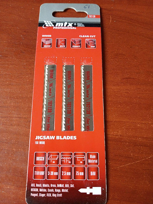 Полотна для электролобзика по дереву, 3 шт, T101BRF, 75 x 2.5 мм, обратный зуб, Bim MTX Professional Полтава - изображение 1