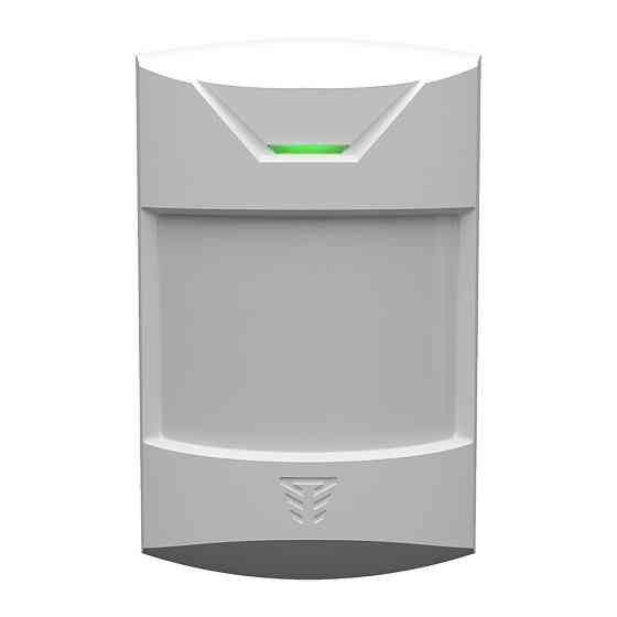 Бездротовий датчик руху X-Motion (white) Киев