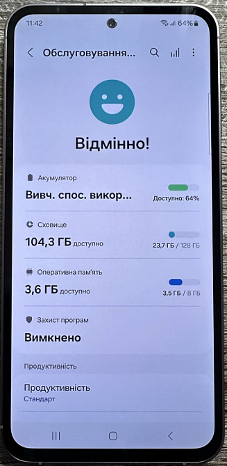 Смартфон Samsung Galaxy S23 FE 8/128Gb. Харьков - изображение 1
