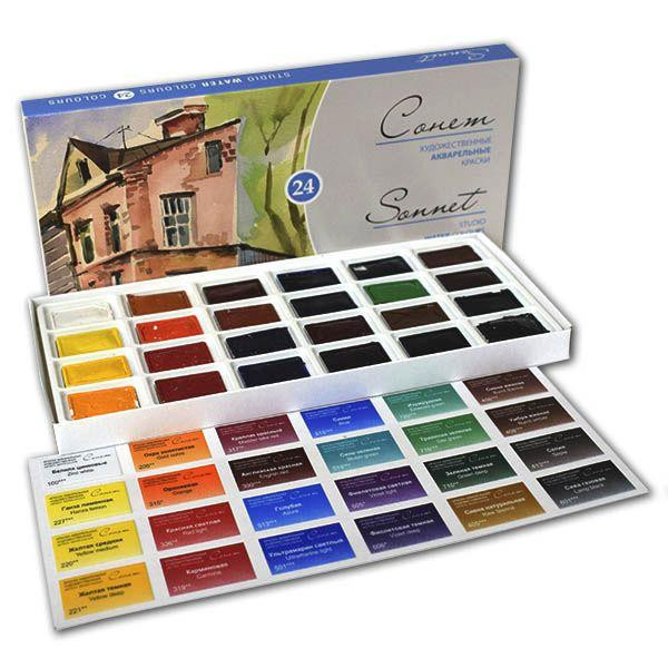 Фарби акварельні художні професійні 24 кольори Sonnet Киев - изображение 2