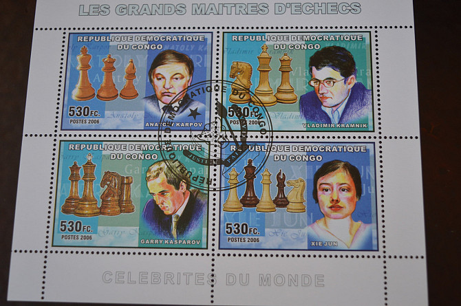 Конго. Фауна. Личности. Блок. 2012 год (Б-9) Полтава - изображение 1