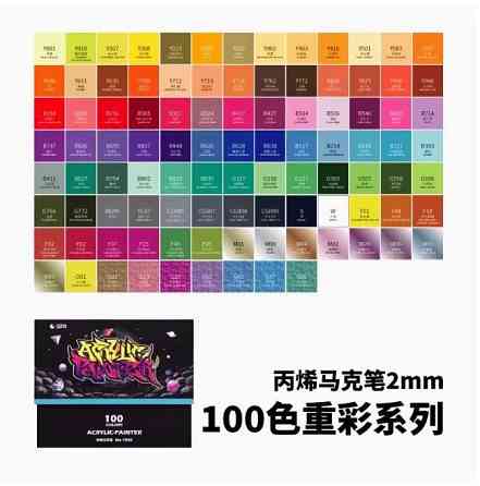 Маркеры акриловые STA для рисования, премиум качество, набор 100 цветов, маркеры для ткани, дерева и керамики Каменец-Подольский