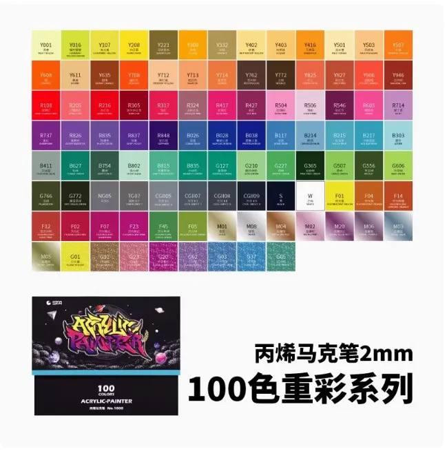 Маркери акрилові STA для малювання, преміум якість, набір 100 кольорів, універсальні для скла, дерева, ткани та кераміки Кам'янець-Подільський - фото 4