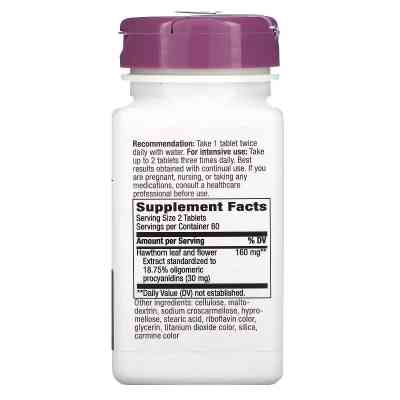 Травы Nature's Way Боярышник, 80 мг, HeartCare, Hawthorn, 120 таблеток (NWY-06690) Винница