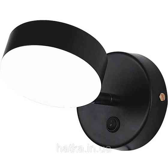 Бра настінне світлодіодне Sirius 8733-B Київ