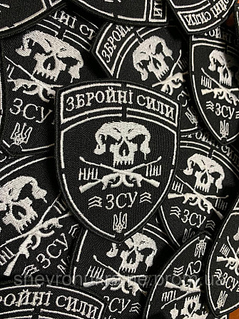 Шеврон Збройні Сили (Форма щит. На липучці) Розмір 8.5x7см Київ - фото 3