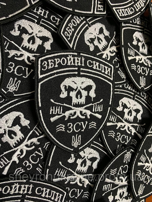 Шеврон Збройні Сили (Форма щит. На липучке) Размер 8.5x7см Киев - изображение 3