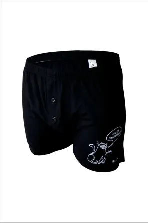 Мужские семейные трусы из хлопка Lans L 01.020 XL, Черный Киев