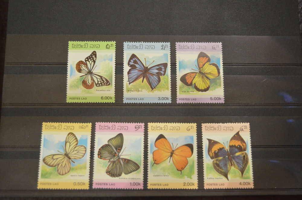 Марки. Серия. Лаос (УНЦ) Полтава - изображение 1