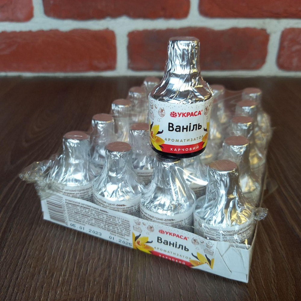 Ароматизатор харчовий Ваніль «Украса» 5 г — натуральний ванільний аромат для пасок і випічки Харків - фото 4