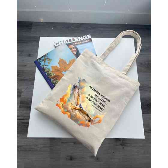 Екошопер BookOpt BK4076 Л.В. Костенко 