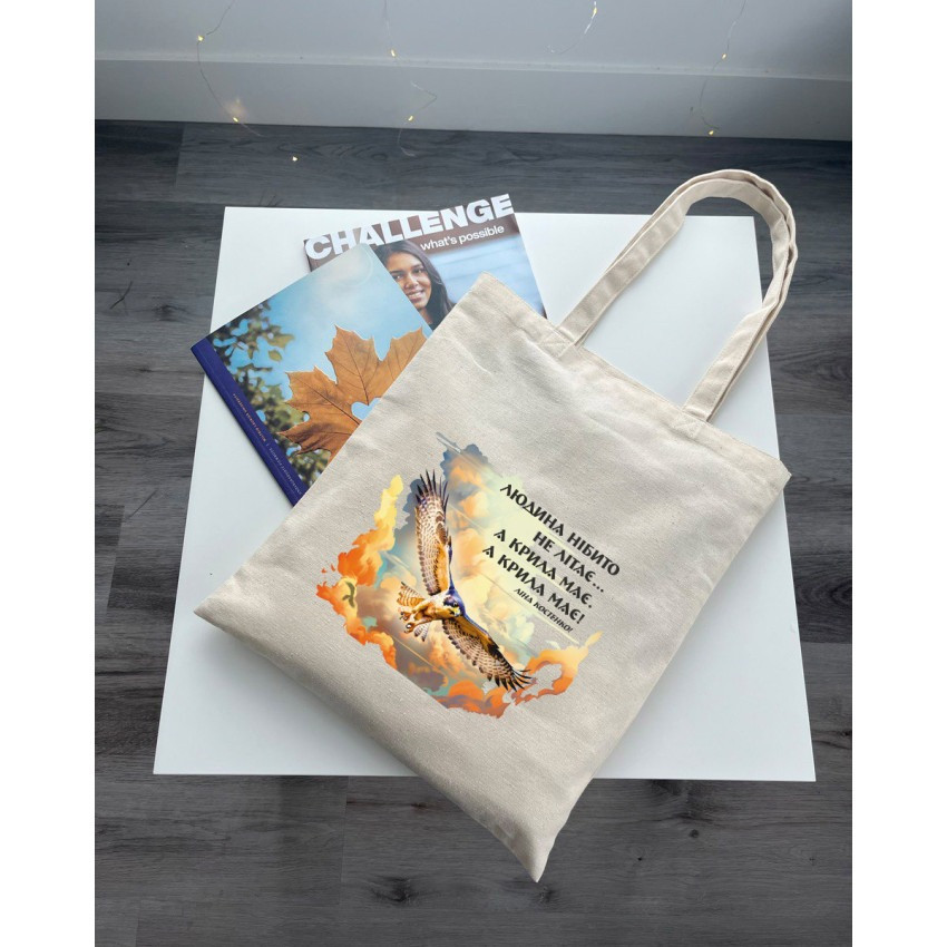 Екошопер BookOpt BK4076 Л.В. Костенко 