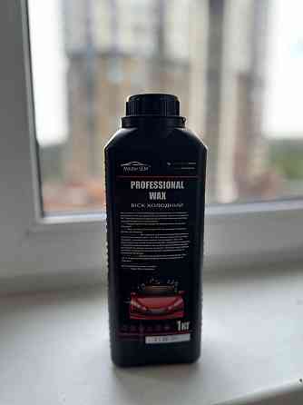 Холодный воск PROFESSIONAL WAX master sem концентрат 1 кг 1:20 Киев
