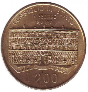 100 років з дня заснування Державної Ради. Монета 200 лір. 1990 рік, Італія. Полтава - фото 1