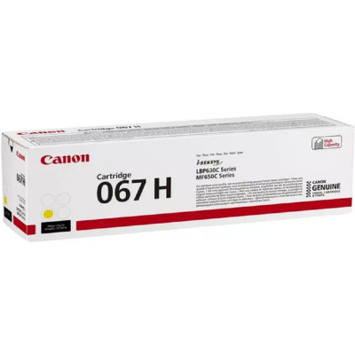 Картридж Canon 067H yellow 2K (5103C002) Винница - изображение 2
