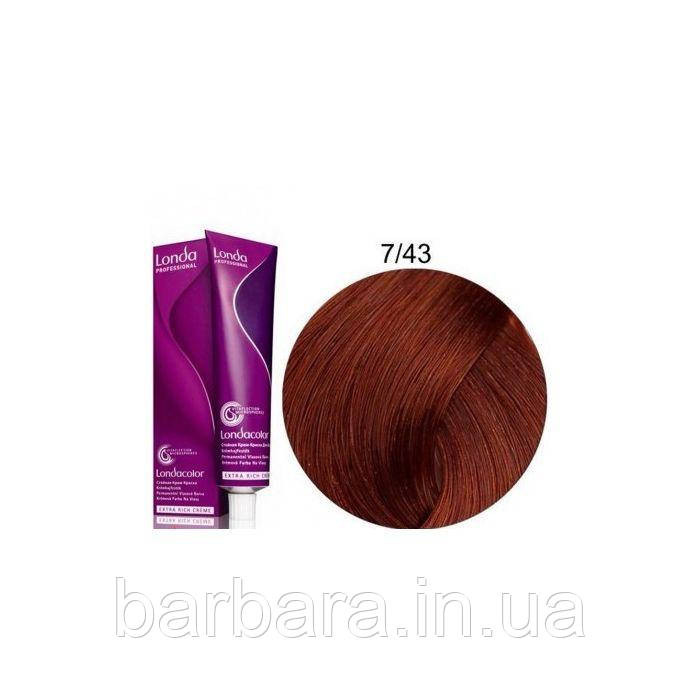 Краска для волос Londa Сolor Permanent Professional 7/43 блонд медно-золотистый Киев - изображение 1