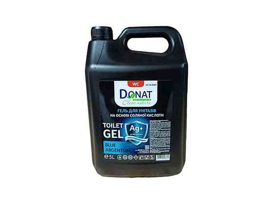 Гель для миття унітазу 5л Сантрі Clean Nature Blue Argentum (каністра) ТМ DONAT Київ