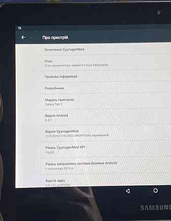 Планшет Samsung Galaxy Tab 10,1 + заряджання. Київ