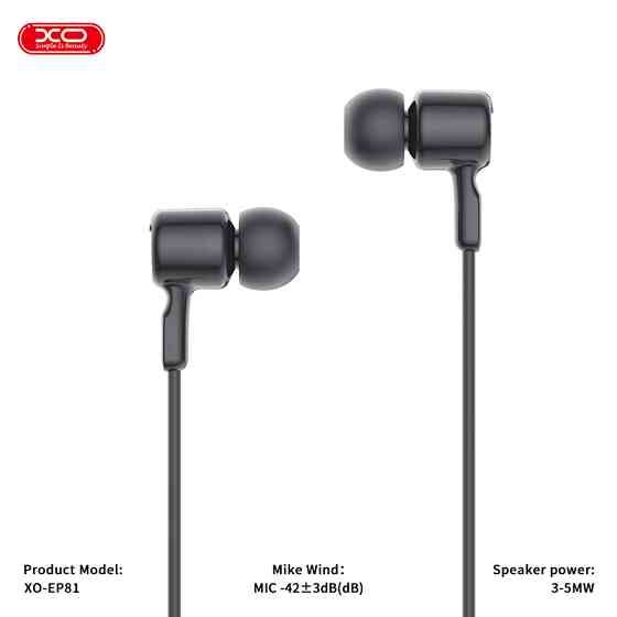 Навушники дротові XO EP81 Sunflower In-Ear Type-C чорні Львів