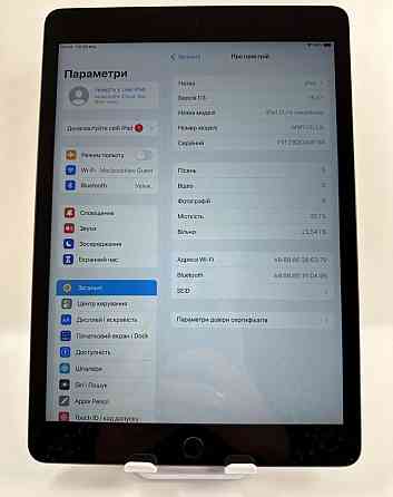 IPad 7 2019 10.2” Wi-Fi 32gb Space Gray Киев