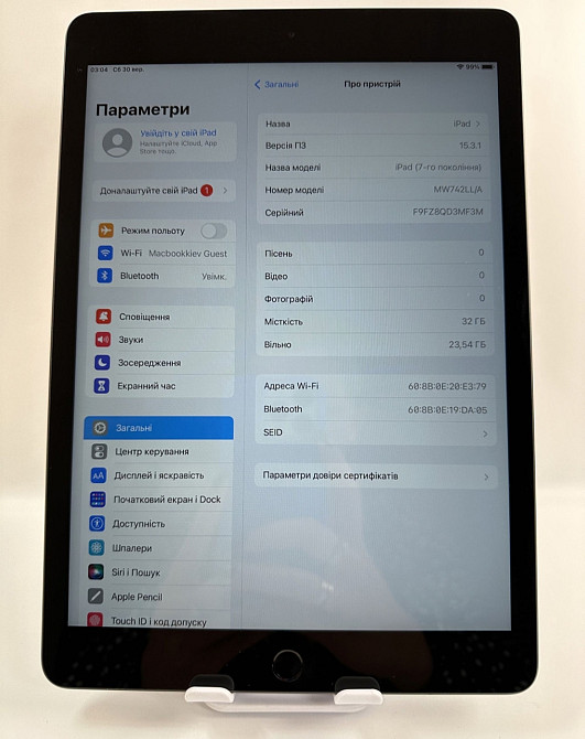IPad 7 2019 10.2” Wi-Fi 32gb Space Gray Київ - фото 1