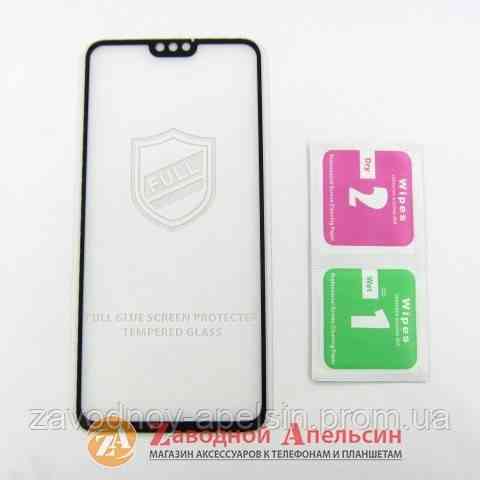 Захисне скло Huawei Honor 8X Full Glass Одеса