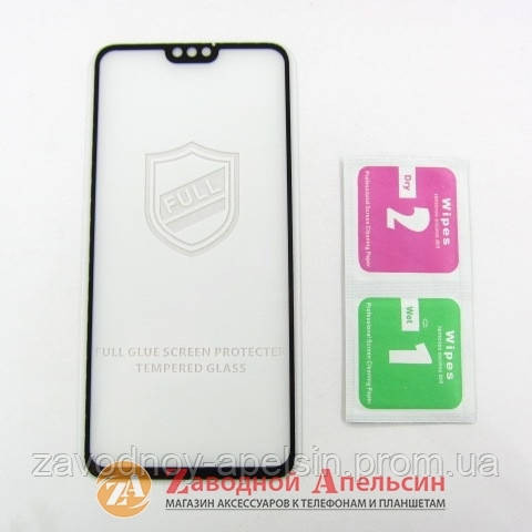 Защитное стекло Huawei Honor 8X Full Glass Одесса - изображение 2