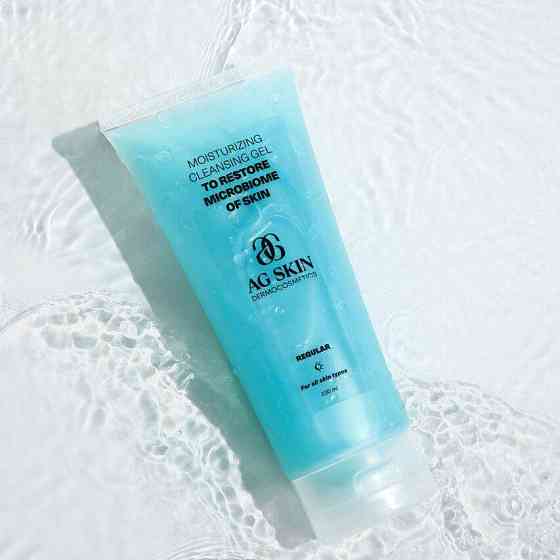 Набор для глубокой очистки Cleaning set AG Skin Днепр