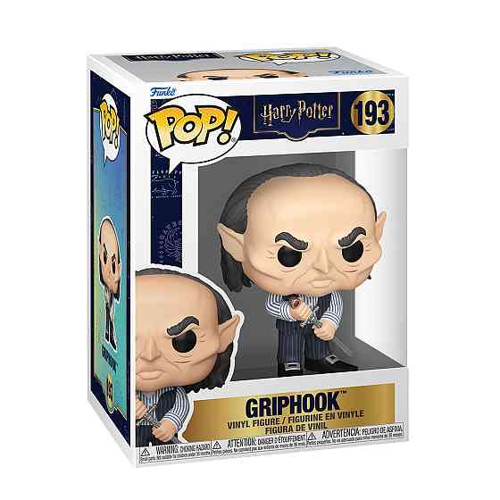 Ігрова фігурка Funko POP! серії Гаррі Поттер S20 - Ґрипхук Днепр