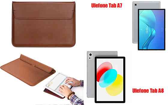 Чехол-конверт VitoCase для Ulefone Tab A7, с функцией подставки для планшета Черный Коричневый Киев
