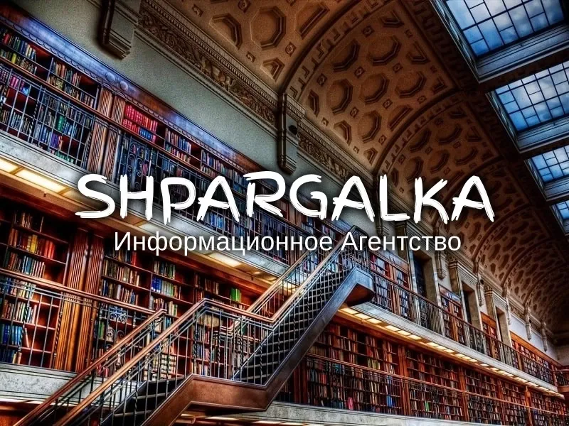 Доповідь на захист бакалаврської роботи на замовлення в Україні Дніпро - фото 1