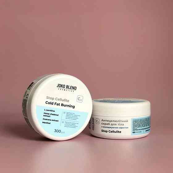 Антицелюлітний скраб для тіла з охолоджуючим ефектом Joko Blend 300 г Київ