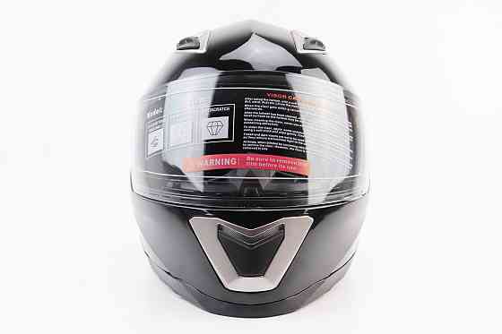 Шолом інтеграл, закритий BLD-M62 М (57-58см), ЧОРНИЙ глянець Киев