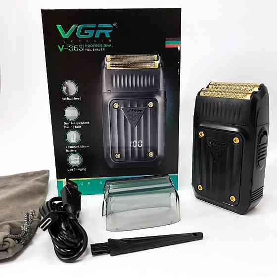 Вологостійка електрична бритва VGR, Електробритва-шейвер чоловіча, Бритва для сухого гоління SH-54 Івано-Франківськ